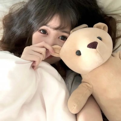 合众秩序 在线观看
